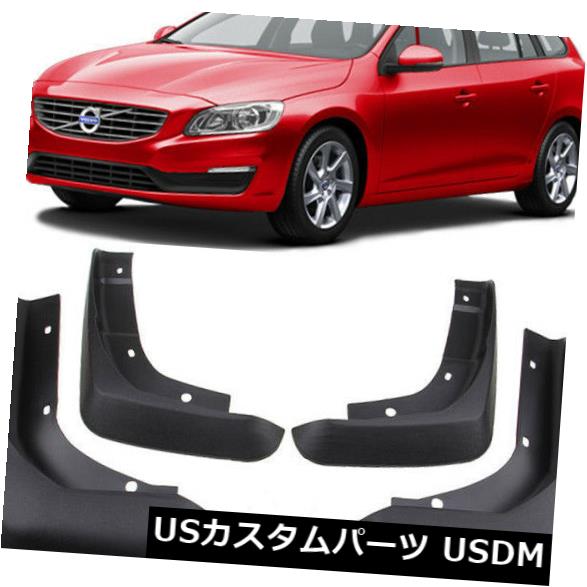ޥåɥ ť ץå奬ɥޥåɥեå31265329/31359695եå2010-2018ܥV60 Genuine Splash Guards Mud Flaps 31265329 / 31359695 Fit FOR 2010-2018 Volvo V60