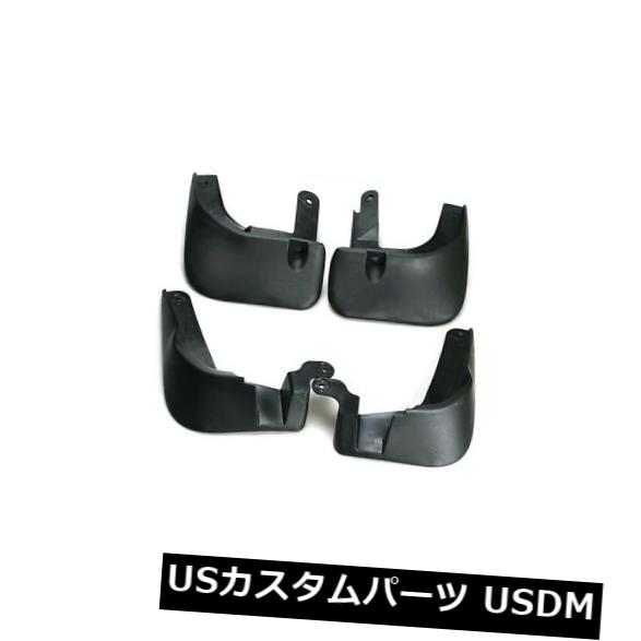 ޥåɥ ť ťեåץץå奬ɥե/ꥢåȡ4EA/ Hyund ai NFʥѴ07?0 9// Mud Flaps Splash Guards Front/Rear set(4EA)/Hyundai NF Sonata Transform(07~09)//