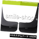 マッドガード 泥除け リア+フロントスプラッシュフラップマッドガードキット4ピースマッドガードカー用ソナタ2011-2013 REAR + FRONT Spla...