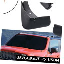 マッドガード 泥除け 車のマッドガードマッドフラップスプラッシュガードフェンダー用の新しいジープの背教者15 16 17 18 19 Car Mudguard Mud Flaps Splash Guards Fender New for Jeep Renegade 15 16 17 18 19(2)
