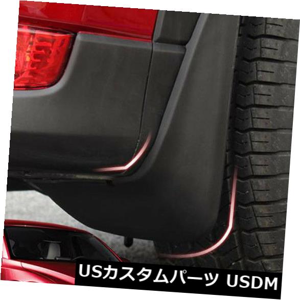 ޥåɥ ť ޥĥCX-5 CX5 OE2017 2018 4եȡ ץåޥåɥեåץ For Mazda CX-5 CX5 OE Style 2017 2018 4pcs Front & Rear Splash Mud Flaps Guards