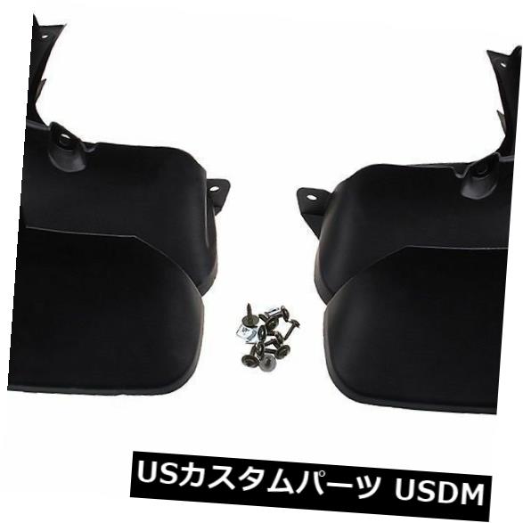 マッドガード 泥除け 4ピースabsプラスチック泥フラップスプラッシュガードフェンダーマッドガードフィット用レクサスRX350 09 + 4pcs ABS Plastics Mud Flaps Splash Guard Fender Mudguard Fit For Lexus RX350 09+
