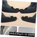 マッドガード 泥除け マッドフラップガードタイヤフェンダースプラッシュマッドガードフィットMazda 6 Atenza 2014-2015 Mud Flaps ...