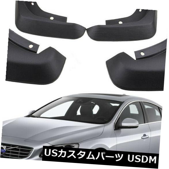 ޥåɥ ť 2011-2018ǯܥS60ΤʪOEץå奬ɥޥåɥեå31265329/31359695 Genuine OE Splash Guards Mud Flaps 31265329 / 31359695 FOR 2011-2018 Volvo S60