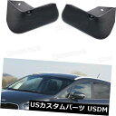 }bhK[h D 4}bhtbvXvbVK[htF_[J[}bhK[hforKIA Rondo 2013-2017 14 15 16 4 Mud Flaps Splash Guard Fender Car Mudguard forKIA Rondo 2013-2017 14 15 16