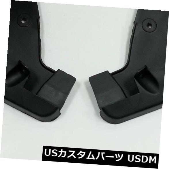 マッドガード 泥除け 2011-2015三菱アウトランダースポーツ/ ASXフェンダー用泥フラップスプラッシュガード Mud Flaps Splash Guard for 2011-2015 Mitsubishi Outlander Sport/ASX Fender