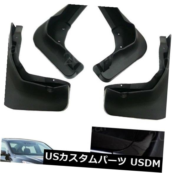 マッドガード 泥除け ホンダアコード2018-2019のための4xカーマッドフラップスプラッシュガードフェンダーマッドガードマッドフラップ 4x Car Mud Flap Splash Guard Fender Mudguard Mudflap For Honda Accord 2018-2019