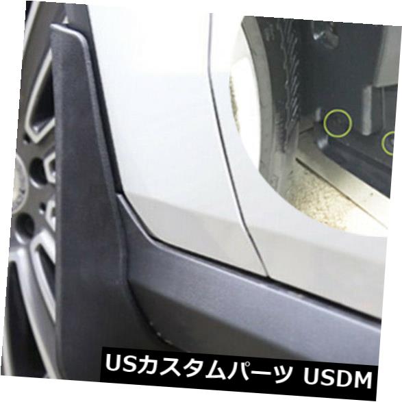 マッドガード 泥除け メルセデス・ベンツGLCクラスX253 2015-2019のXUKEYスプラッシュガード泥フラップ16 17 XUKEY Splash Guards For Mercedes-Benz GLC-Class X253 2015-2019 Mud Flaps 16 17