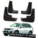 マッドガード 泥除け 新しいOEMセットスプラッシュガードマッドガードマッドフラップ2006-2014用スズキグランドヴィタラ NEW OEM Set Spla...