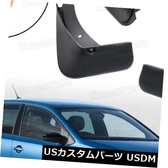 送料無料 マッドガード 泥除け 4x車のマッドフラップスプラッシュガードマッドガードフェンダー用vw Polo 14 15 16 16 17 4x Car Mud Flaps Splash Guard Mudguard Fender For Vw Polo 14 15 16 17 楽天ランキング1位 Perfect People Com 送料無料 マッドガード 泥除け 4x車のマッドフラップスプラッシュガードマッドガードフェンダー用vw Polo 14 15 16 16 17 4x Car Mud Flaps Splash Guard Mudguard Fender For Vw Polo 14 15 16 17 楽天ランキング1位 Perfect People Com