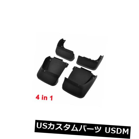 マッドガード 泥除け 4個マッドガードスプラッシュガードフロントリアプラスチックマッドフラップホンダ用ブラック 4 Pcs Mudguard Splash Guards Front Rear Plastic Mud Flaps Black for Honda