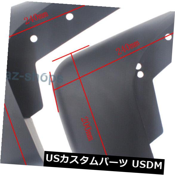 マッドガード 泥除け 2002-2006年のための4 PC TOYOTA CAMRYダイハツアルティスMUD FLAPS SPLASH GUARDS MUDGUARDS 4Pcs FOR 2002-2006 TOYOTA CAMRY Daihatsu Altis MUD FLAPS SPLASH GUARDS MUDGUARDS