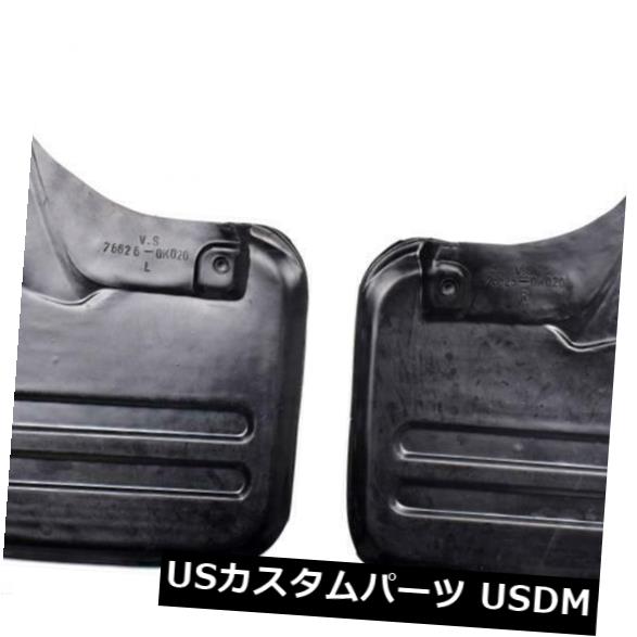 マッドガード 泥除け スプラッシュガードラバーマッドフラップリアLH + RHフィット用トヨタハイラックスビーゴMK7 2WD 04-15 Splash Guard Rubber Mud Flaps Rear LH+RH Fit For Toyota Hilux Vigo MK7 2WD 04-15