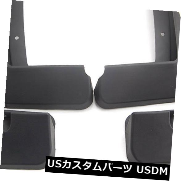マッドガード 泥除け 4ピースフロントリアマッドフラップスプラッシュガードマッドガードフェンダー用ヒュンダイツーソン16-17 4pcs Front Rear Mud Flaps Splash Guards Mudguard Fender For Hyundai Tucson 16-17