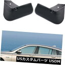 マッドガード 泥除け 4泥フラップスプラッシュガードBMW 5シリーズグランツーリスモ用フェンダーカーマッドガード 4 Mud Flaps Splash Guards Fender Car Mudguard for BMW 5-Series Gran Turismo - 42,900 円