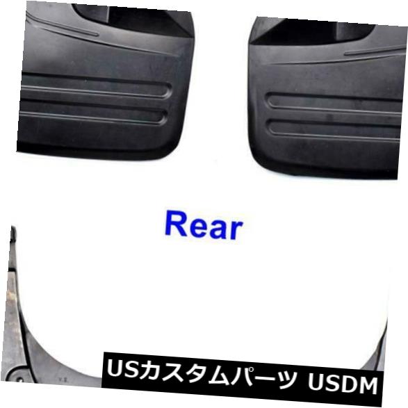 マッドガード 泥除け スプラッシュガードラバーマッドフラップフロントリアフィットトヨタハイラックスビーゴ4WD 2004-2015 Splash Guard Rubber Mud Flaps Front Rear Fit For Toyota Hilux Vigo 4WD 2004-2015