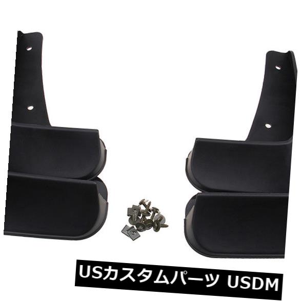 ޥåɥ ť LEXUS IS300 / IS25007-13ޥåɥɥץå奬ɥޥåɥեåץեȥꥢ for LEXUS IS300/IS250 07-13 New Mudguards Splash Guards Mud Flaps Front Rear