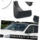 マッドガード 泥除け 車の泥フラップスプラッシュガードフェンダーマッドガードフィット用メルセデスベンツGLE 350 2017 Car Mud Flaps Splash Guard Fender Mudguard Fit for Mercedes-Benz GLE 350 2017