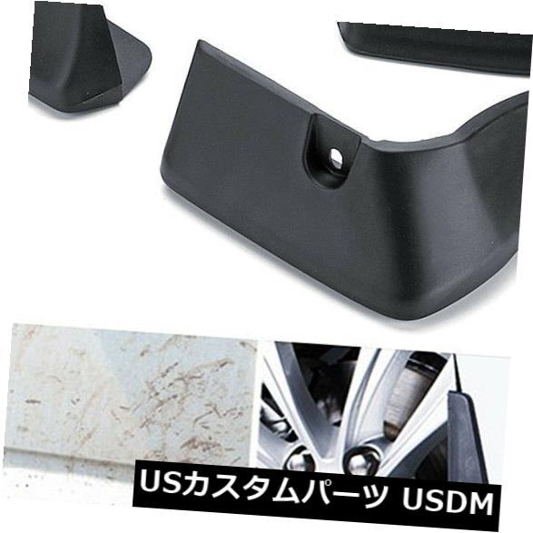 マッドガード 泥除け ホンダアコード2018用フロント+リアマッドフラップスプラッシュガードマッドガードフェンダー For Honda Accord 2018 Front + Rear Mud Flaps Splash Guards Mudguards Fender
