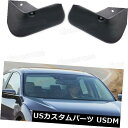マッドガード 泥除け ホンダシビックセダン2016-Upのための4本の車の泥の羽ばたきスプラッシュガードマッドガードフェンダー 4Pcs Car Mud Fla...