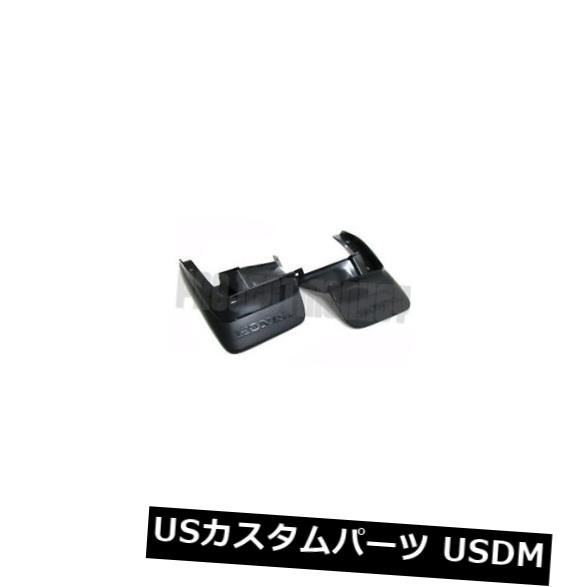 マッドガード 泥除け OEM Honda 90-91 CRXリアマッドフラップスプラッシュガードセット純正部品USDM OEM Honda 90-91 CRX Rear Mud Flaps Splash Guards Set Genuine Parts USDM