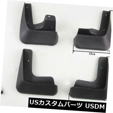 マッドガード 泥除け レクサスCT200 2011-2013のためのHLCの新しい4 x車のMudflaps Mud Flapsスプラッシュガード HLC New 4 x Car Mudflaps Mud Flaps Splash Guard For Lexus CT200 2011-2013