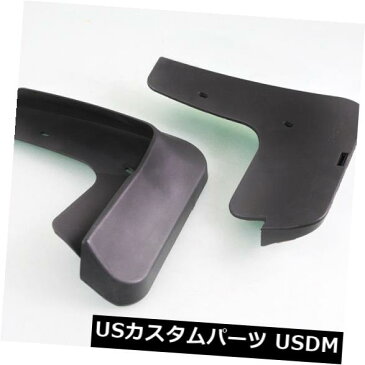 マッドガード 泥除け レクサスCT200 2011-2013のためのHLCの新しい4 x車のMudflaps Mud Flapsスプラッシュガード HLC New 4 x Car Mudflaps Mud Flaps Splash Guard For Lexus CT200 2011-2013