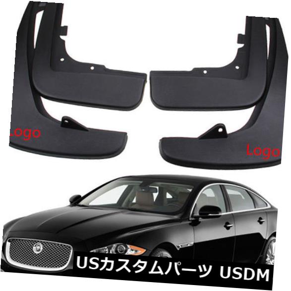 マッドガード 泥除け 新しい本物のOEMスプラッシュガードマッドガードマッドフラップ2010-2019 JAGUAR XJ X 351 New Genuine OEM Splash Guards Mud Guards Mud Flaps FOR 2010-2019 JAGUAR XJ X351