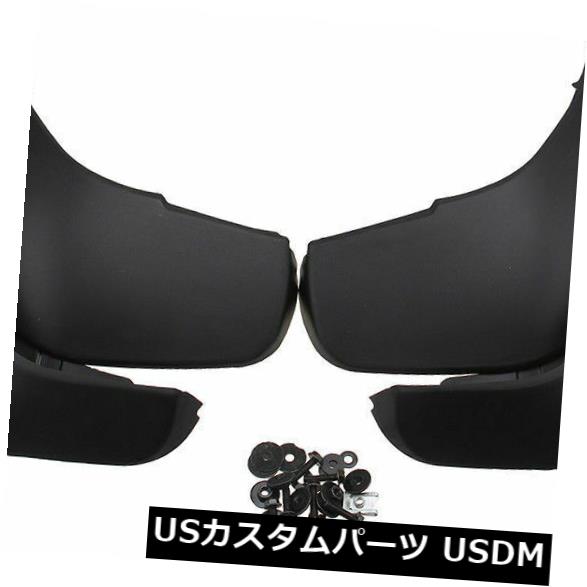 マッドガード 泥除け 4x TPE + PP泥フラップスプラッシュガードフェンダー車用ランドローバーレンジローバー2013-2015 4x TPE+PP Mud Flaps Splash Guard Fender Car for Land Rover Range Rover 2013-2015