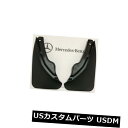 マッドガード 泥除け メルセデスベンツOEMの泥フラップがスプラッシュガード2008-2011 CクラスセダンW204後部セット Mercedes-Benz O...