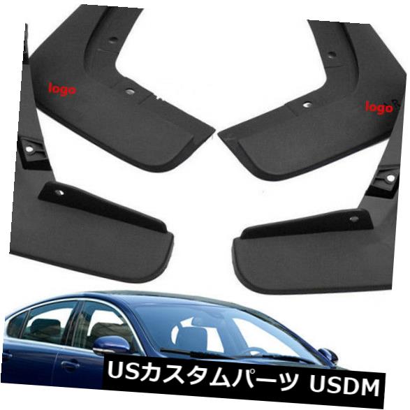 マッドガード 泥除け 新しい本物のOEMセットスプラッシュガードマッドガードマッドフラップ2009-2018 JAGUAR XF New Genuine OEM Set Splash Guards Mud Guards Mud Flaps FOR 2009-2018 JAGUAR XF