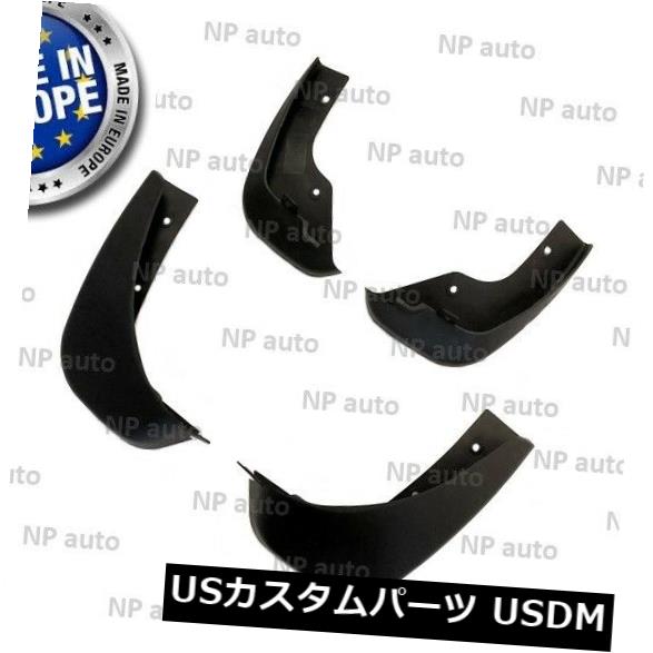 ޥåɥ ť ե륻å塼10-19ޥåɥեåץץå奬ɥۥ륢ޥåɥС NEW FULL SET NISSAN JUKE 10-19 MUD FLAPS SPLASH GUARDS WHEEL ARCH MUD COVERS