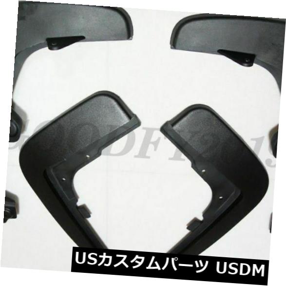 マッドガード 泥除け 自動車のスプラッシュガードマッドガードマッドフラップ2012-2016用ジャガーXJ / XJL Auto Car Splash Guards Mud Guards Mud Flaps For 2012-2016 Jaguar XJ/XJL