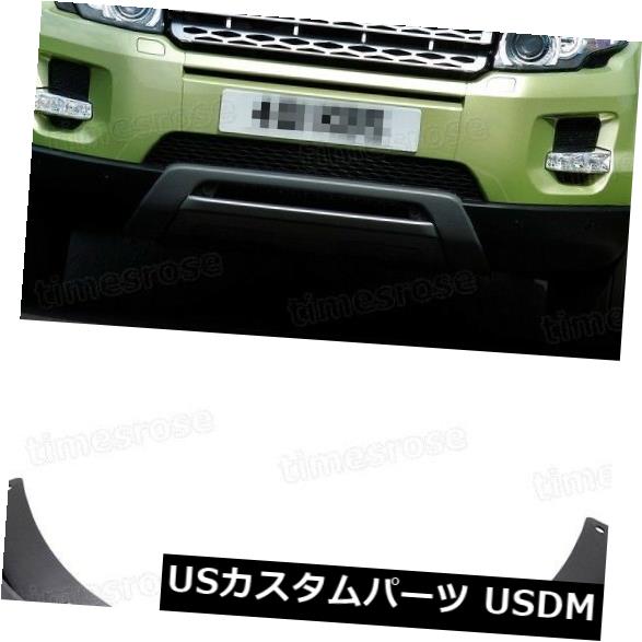 マッドガード 泥除け 4本の車の泥フラップスプラッシュガードマッドガードフェンダー用12-15レンジローバーEVOQUE 4Pcs Car Mud Flaps Splash Guard Mudguard Fender for 12-15 RANGE ROVER EVOQUE