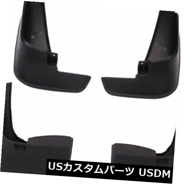 マッドガード 泥除け 2002-2008年のために合いなさいトヨタカローラアルティス泥の折り返しの折り返しのしぶきは泥除けを守ります Fit For 2002-2008 Toyota Corolla Altis Mud Flap Flaps Splash Guards Mudguards