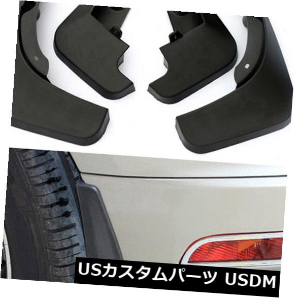 ޥåɥ ť 4xץ饹åޥåɥɥץå奬ɥɥСǥХ꡼5ťեå5 2017-2019 4x Plastic Mudguard Splash Guards Mud Flaps For Land Rover Discovery 5 2017-2019