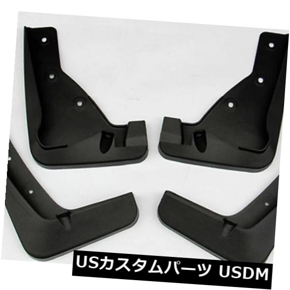 マッドガード 泥除け 4xスプラッシュガードは、三菱ASXアウトランダースポーツ用フェンダーをフラップします。2013-2017 4x Splash Guards Mud Flaps Fenders for Mitsubishi ASX Outlander sport 2013-2017