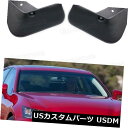 マッドガード 泥除け 4マッドフラップスプラッシュガードカーフェンダーマッドガードレクサスGS 250 350 450 h 2012年-2015 4 Mud F...