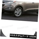 Car Mud Flaps Fender Mudguard Splash Guard New for Hyundai Tucson 2010-2015カテゴリマッドガード 泥除け状態新品メーカー車種発送詳細送料一律 1000円（※北海道、沖縄、離島は省く）商品詳細輸入商品の為、英語表記となります。 Condition: New Brand: Unbranded/Generic Manufacturer Part Number: Does not apply Primary Color: Black Warranty: Yes UPC: Does not apply※以下の注意事項をご理解頂いた上で、ご入札下さい※■海外輸入品の為、NC.NRでお願い致します。■フィッテングや車検対応の有無については、基本的に画像と説明文よりお客様の方にてご判断をお願いしております。■USパーツは国内の純正パーツを取り外した後、接続コネクタが必ずしも一致するとは限らず、加工が必要な場合もございます。■輸入品につき、商品に小傷やスレなどがある場合がございます。■大型商品に関しましては、配送会社の規定により個人宅への配送が困難な場合がございます。その場合は、会社や倉庫、最寄りの営業所での受け取りをお願いする場合がございます。■大型商品に関しましては、輸入消費税が課税される場合もございます。その場合はお客様側で輸入業者へ輸入消費税のお支払いのご負担をお願いする場合がございます。■取付並びにサポートは行なっておりません。また作業時間や難易度は個々の技量に左右されますのでお答え出来かねます。■取扱い説明書などは基本的に同封されておりません。■商品説明文中に英語にて”保障”に関する記載があっても適応はされませんので、ご理解ください。■商品の発送前に事前に念入りな検品を行っておりますが、運送状況による破損等がある場合がございますので、商品到着次第、速やかに商品の確認をお願いします。■到着より7日以内のみ保証対象とします。ただし、取り付け後は、保証対象外となります。■商品の配送方法や日時の指定頂けません。■お届けまでには、2〜3週間程頂いております。ただし、通関処理や天候次第で多少遅れが発生する場合もあります。■商品落札後のお客様のご都合によるキャンセルはお断りしておりますが、落札金額の30％の手数料をいただいた場合のみお受けする場合があります。■他にもUSパーツを多数出品させて頂いておりますので、ご覧頂けたらと思います。■USパーツの輸入代行も行っておりますので、ショップに掲載されていない商品でもお探しする事が可能です!!お気軽にお問い合わせ下さい。&nbsp;