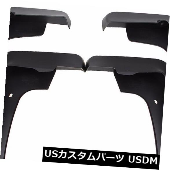 マッドガード 泥除け トヨタアルファードのための4本のABSプラスチックマッドフラップスプラッシュガードフェンダーマッドガードフィット 4pcs ABS Plastics Mud Flaps Splash Guard Fender Mudguard Fit For Toyota Alphard