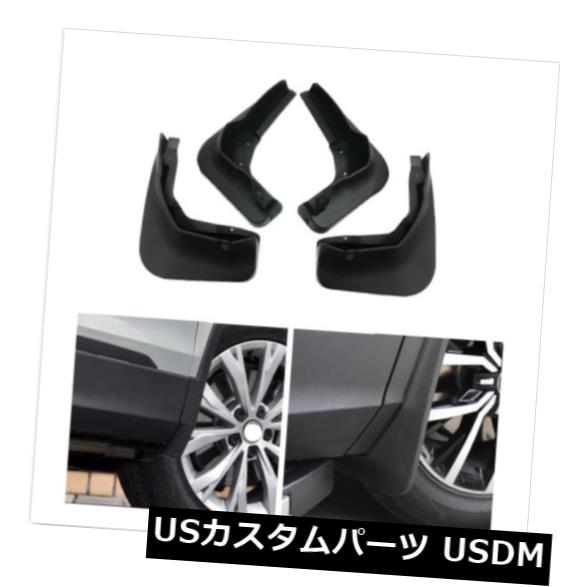 ޥåɥ ť 4ܤμ֤ťեťޤ֤ץå奬ɥեɥǥ2008-2011 4pcs Car Mudguards Fender Mud Flaps Splash Guard For Ford Mondeo 2008-2011 Sedan