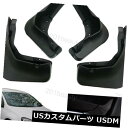 マッドガード 泥除け 4本車のマッドフラップスプラッシュガードフェンダーマッドガードマッドフラップ用VWゴルフMK6 2009-2012 4pcs Car Mu...