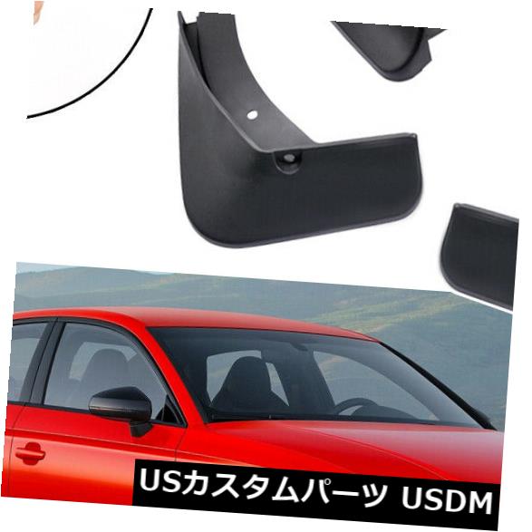 マッドガード 泥除け 車のマッドガードMudflapsスプラッシュガードフェンダー用の新しいAudi RS3 Sedan 2017-2019 18 Car Mudguard Mudflaps Splash Guards Fender New for Audi RS3 Sedan 2017-2019 18