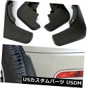 マッドガード 泥除け 4XプラスチックタイヤマッドガードスプラッシュガードマッドフラップメルセデスベンツML 2012-2016 4X Plastic Tire Mudguard Splash Guards Mud Flaps For Mercedes-B?enz ML 2012-2016