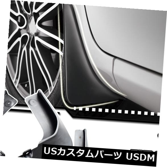 マッドガード 泥除け トヨタカムリ2015-2016フロントリアSPLASHガード用4PCSカーマッドフラップ 4PCS CAR MUD FLAPS Fit For TOYOTA CAMRY 2015-2016 Front Rear SPLASH GUARDS