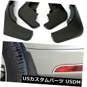 マッドガード 泥除け 日産ティーダVersa C11 2004-2011のための4本のプラスチック製のタイヤのしぶきガード泥フラップ 4pcs Plastic Tire Splash Guards Mud Flaps For Nissan Tiida Versa C11 2004-2011