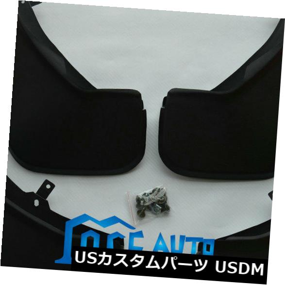 マッドガード 泥除け ランドローバーレンジローバーヴォーグL322 03-12用泥フラップスプラッシュガード Mud Flaps Splash Guards Mudflaps For Land Rover Range Rover Vogue L322 03-12