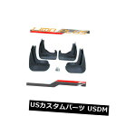マッドガード 泥除け BMW 1シリーズF20 mf46用4個セットフロント+リアスプラッシュガードマッドフラップ 4 pcs Front + Rear Spl...