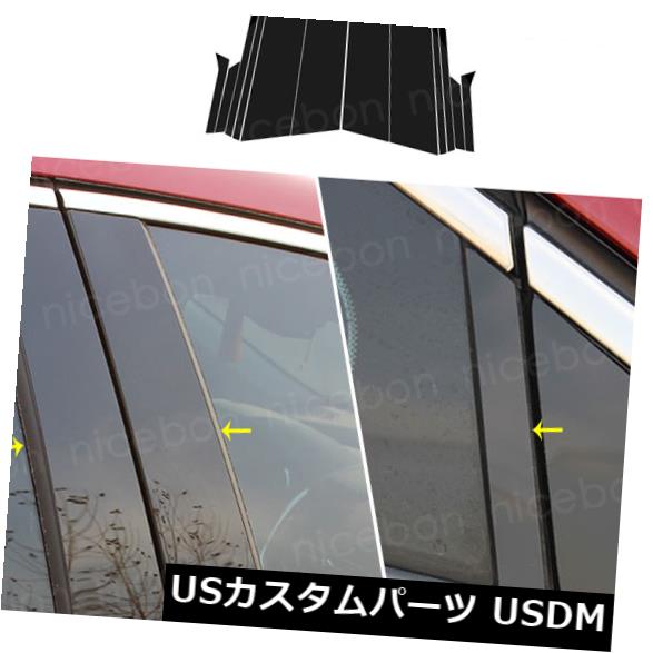 ドアピラー シボレークルーズセダン2016-2019用ミラー効果ウィンドウセンターピラーカバー Mirror Effect Window Center Pillar Cover For Chevrolet Cruze Sedan 2016-2019(2)