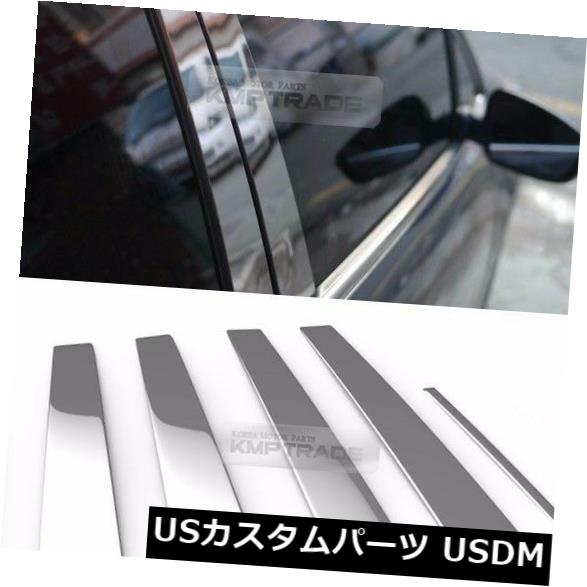 ドアピラー KIA 2002-2006ロンドカレンズ用ステンレス鋼クロームウィンドウピラー成形6個 Stainless Steel Chrome Window Pillar Molding 6Pcs For KIA 2002-2006 Rondo Carens